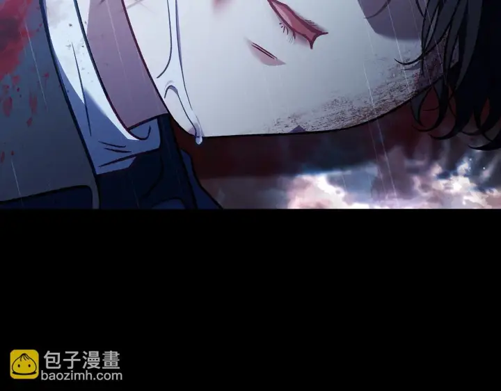 漫画《完蛋！成了反派的试毒小跟班》第37话 男二的反击第259张图