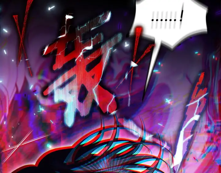 漫画《完蛋！成了反派的试毒小跟班》第38话 渊源第134张图