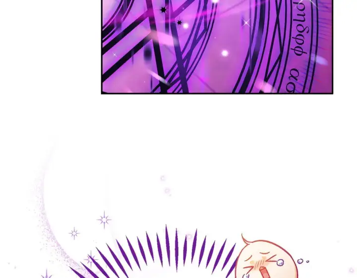 漫画《完蛋！成了反派的试毒小跟班》第38话 渊源第163张图