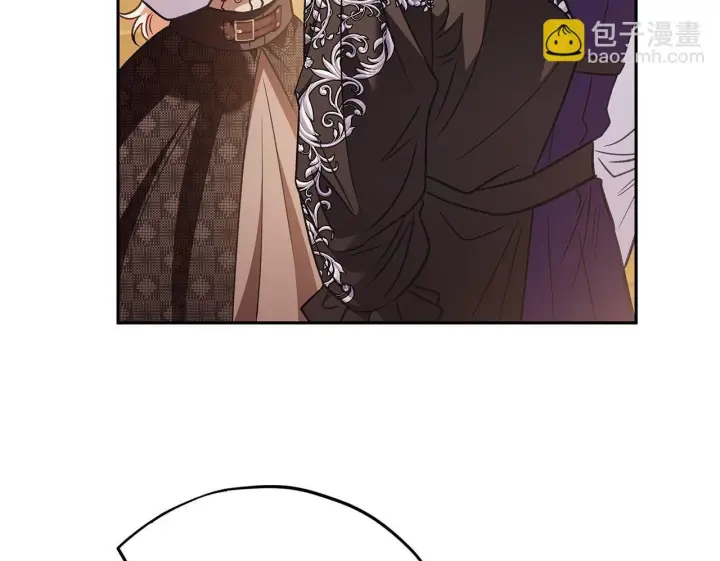 漫画《完蛋！成了反派的试毒小跟班》第38话 渊源第213张图