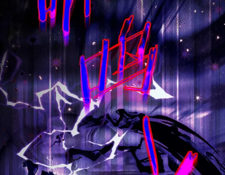 漫画《完蛋！成了反派的试毒小跟班》第38话 渊源第7张图