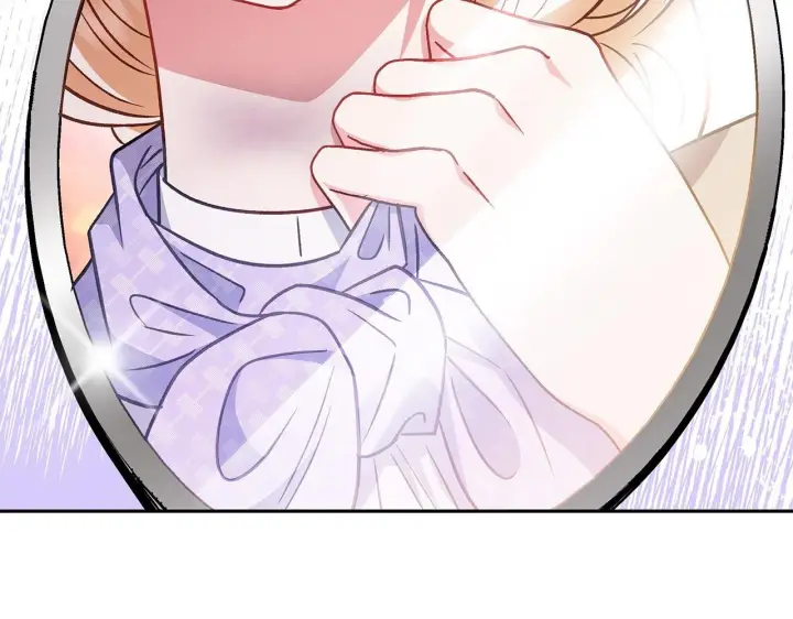 漫画《完蛋！成了反派的试毒小跟班》第39话 变样第121张图