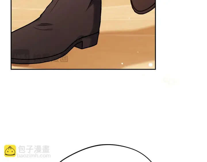 漫画《完蛋！成了反派的试毒小跟班》第39话 变样第160张图
