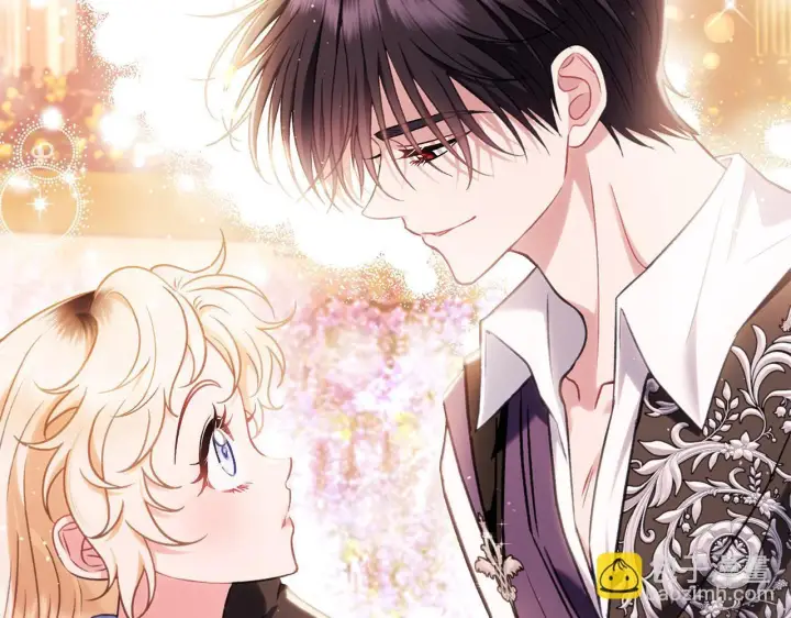 漫画《完蛋！成了反派的试毒小跟班》第39话 变样第165张图