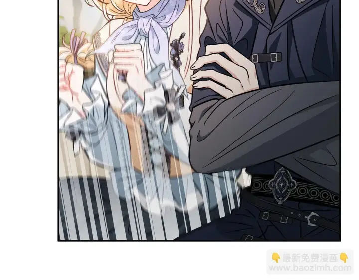 漫画《完蛋！成了反派的试毒小跟班》第39话 变样第187张图