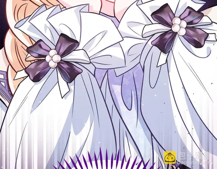 漫画《完蛋！成了反派的试毒小跟班》第39话 变样第222张图