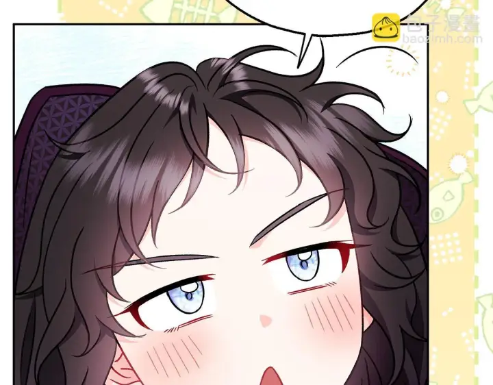 漫画《完蛋！成了反派的试毒小跟班》第39话 变样第226张图