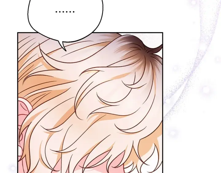 漫画《完蛋！成了反派的试毒小跟班》第39话 变样第38张图