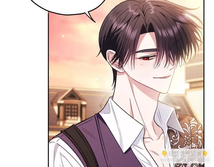 漫画《完蛋！成了反派的试毒小跟班》第39话 变样第69张图