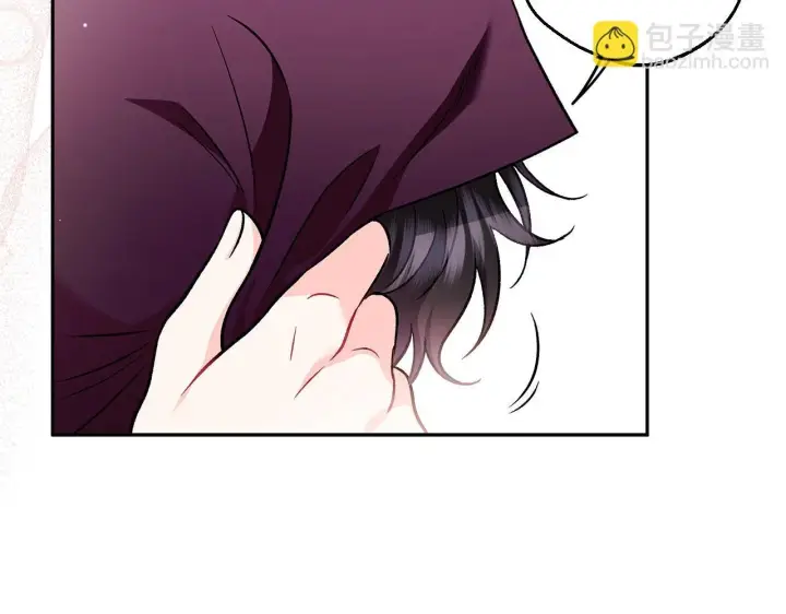漫画《完蛋！成了反派的试毒小跟班》第40话 太，太近了第117张图