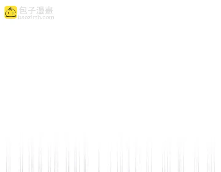 漫画《完蛋！成了反派的试毒小跟班》第40话 太，太近了第231张图