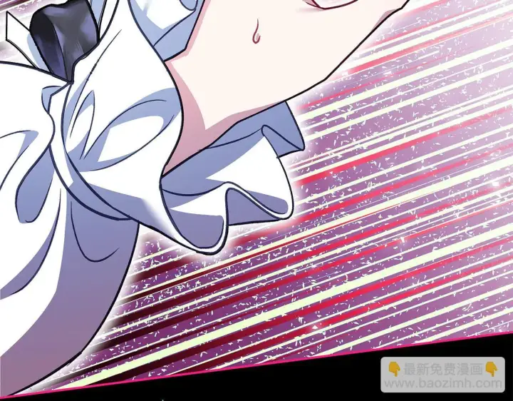 漫画《完蛋！成了反派的试毒小跟班》第40话 太，太近了第283张图