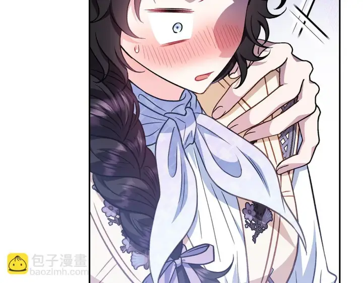漫画《完蛋！成了反派的试毒小跟班》第40话 太，太近了第298张图