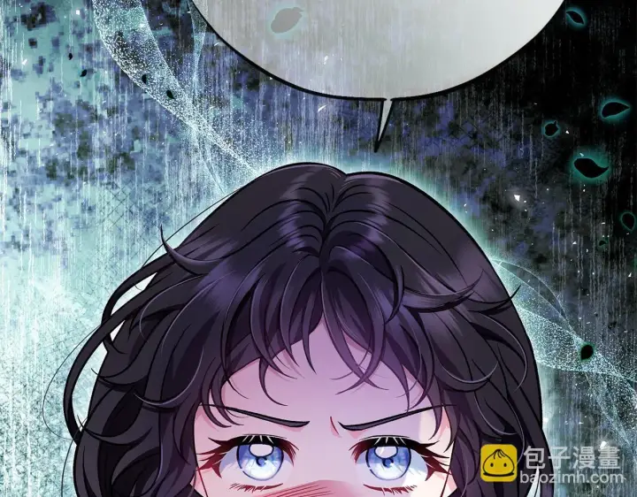 漫画《完蛋！成了反派的试毒小跟班》第41话 一起睡第10张图
