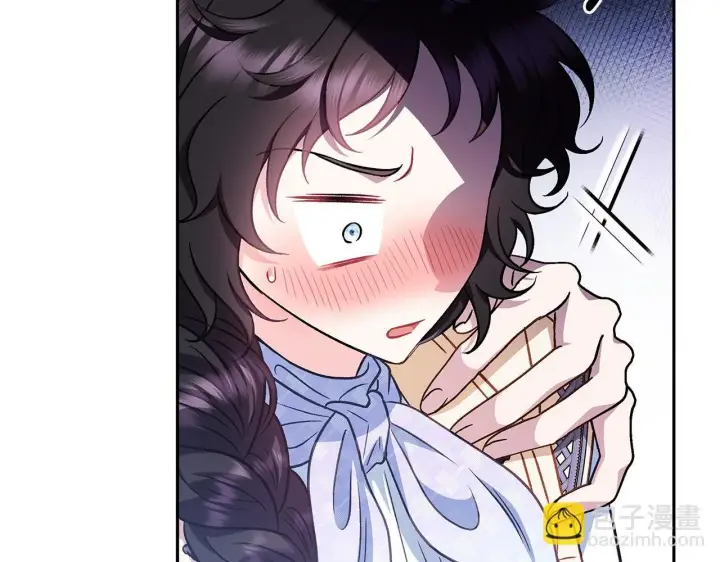 漫画《完蛋！成了反派的试毒小跟班》第41话 一起睡第118张图