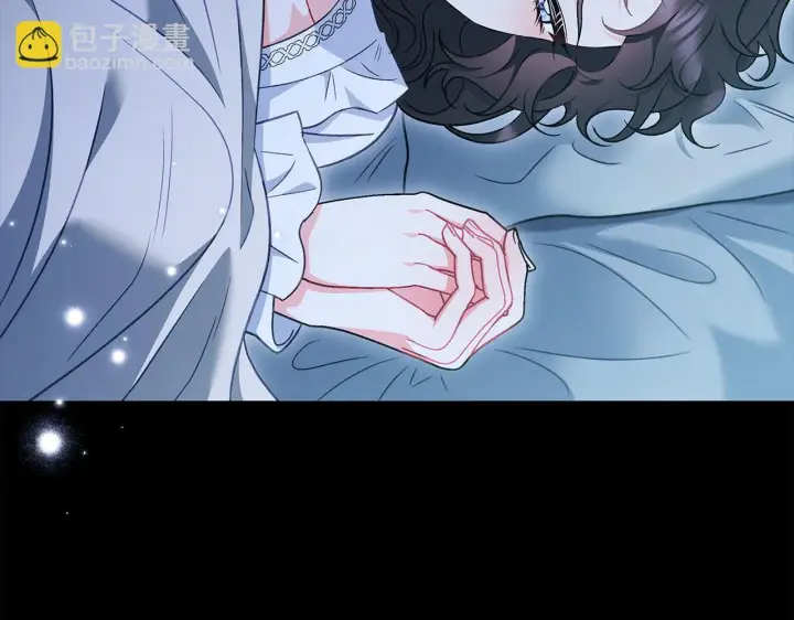 漫画《完蛋！成了反派的试毒小跟班》第41话 一起睡第132张图