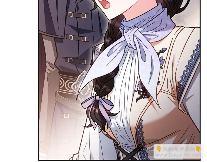 漫画《完蛋！成了反派的试毒小跟班》第41话 一起睡第70张图