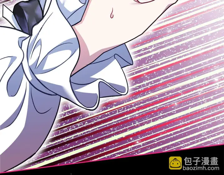 漫画《完蛋！成了反派的试毒小跟班》第41话 一起睡第8张图