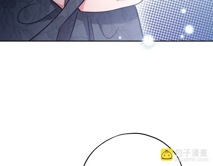 漫画《完蛋！成了反派的试毒小跟班》第41话 一起睡第96张图