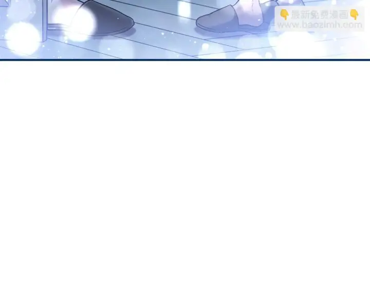 漫画《完蛋！成了反派的试毒小跟班》第42话 反派的沦陷第13张图