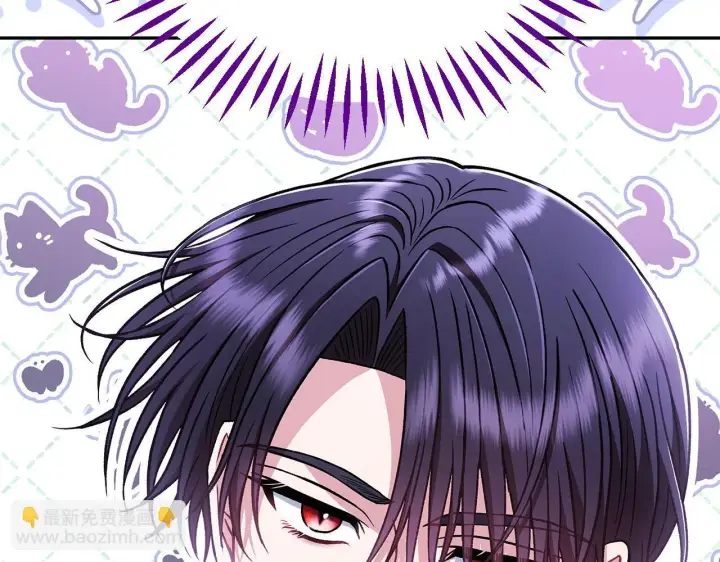 漫画《完蛋！成了反派的试毒小跟班》第42话 反派的沦陷第136张图