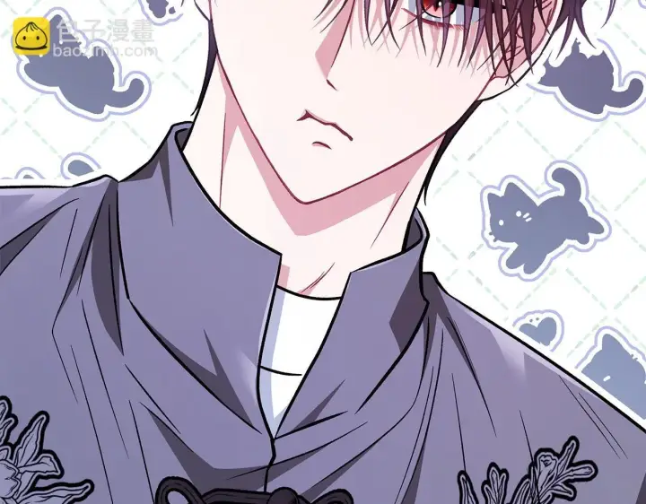 漫画《完蛋！成了反派的试毒小跟班》第42话 反派的沦陷第137张图
