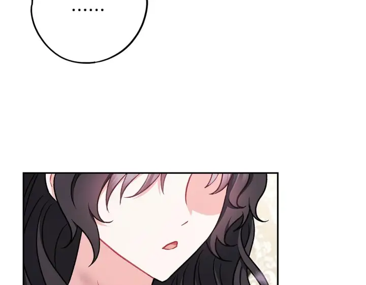 漫画《完蛋！成了反派的试毒小跟班》第42话 反派的沦陷第169张图