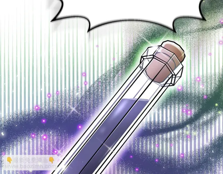 漫画《完蛋！成了反派的试毒小跟班》第42话 反派的沦陷第228张图