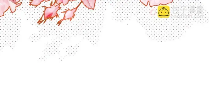 漫画《完蛋！成了反派的试毒小跟班》第42话 反派的沦陷第244张图