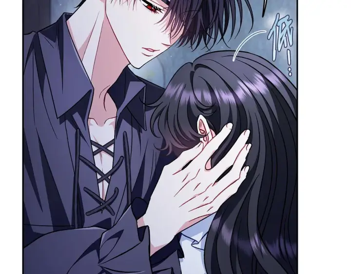 漫画《完蛋！成了反派的试毒小跟班》第42话 反派的沦陷第35张图