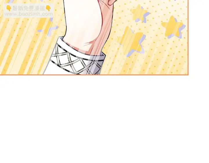 漫画《完蛋！成了反派的试毒小跟班》第43话 拒绝PUA第196张图