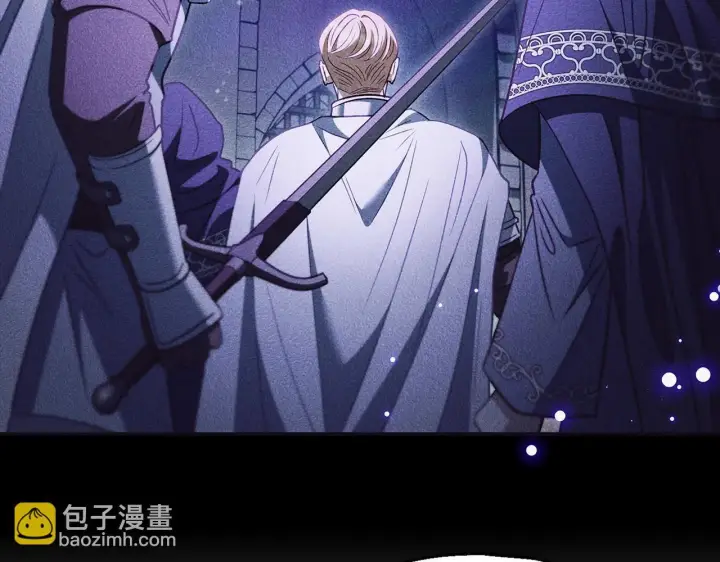 漫画《完蛋！成了反派的试毒小跟班》第43话 拒绝PUA第35张图