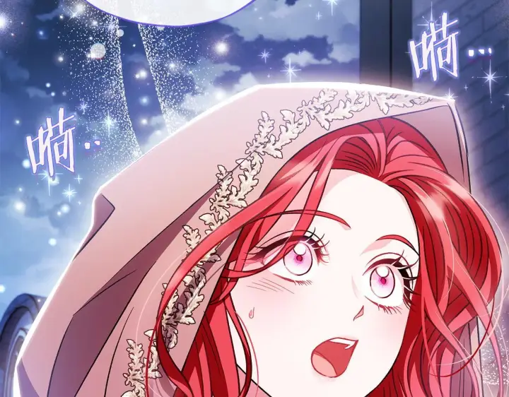 漫画《完蛋！成了反派的试毒小跟班》第43话 拒绝PUA第65张图
