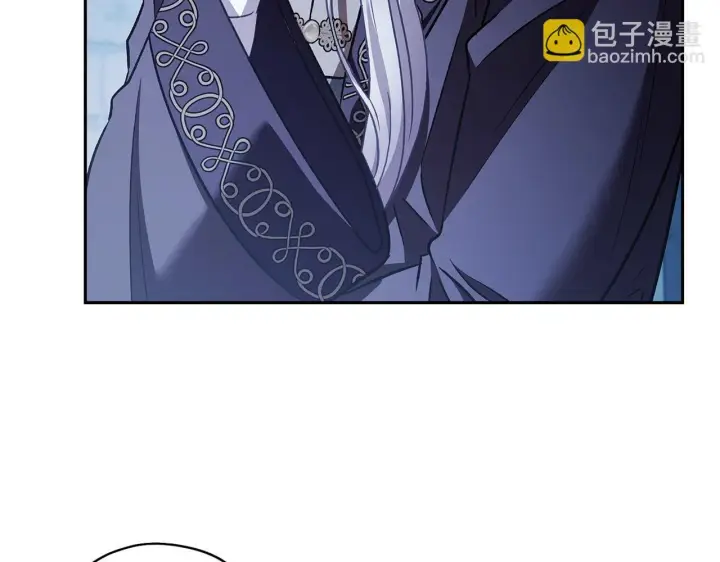 漫画《完蛋！成了反派的试毒小跟班》第43话 拒绝PUA第89张图