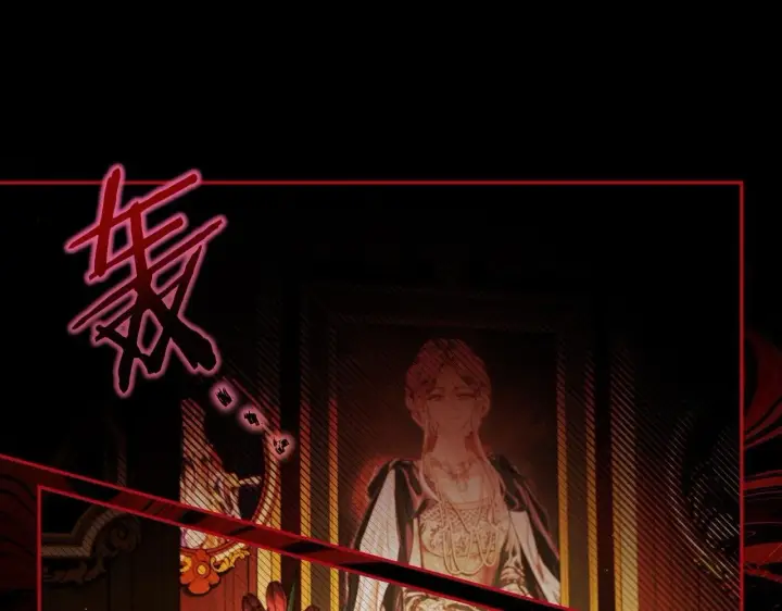 漫画《完蛋！成了反派的试毒小跟班》第44话 假公济私第138张图