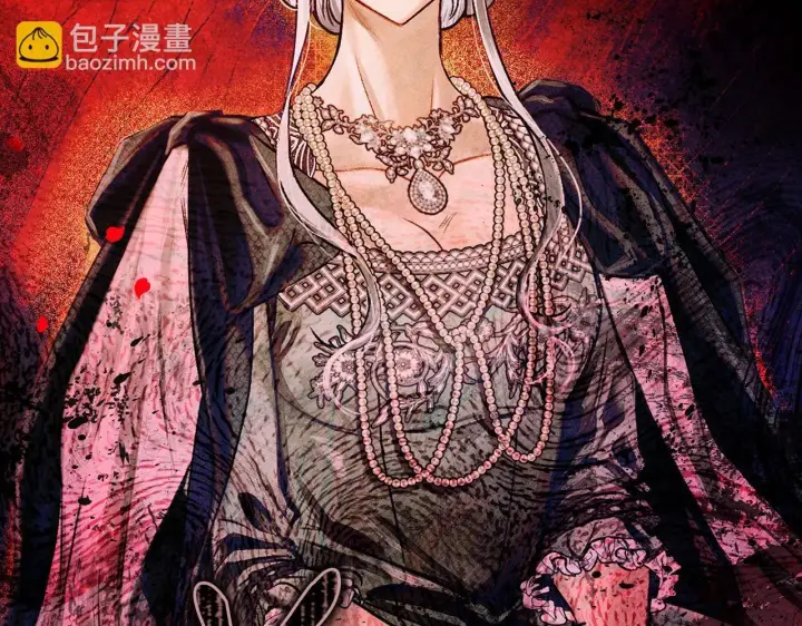 漫画《完蛋！成了反派的试毒小跟班》第44话 假公济私第141张图