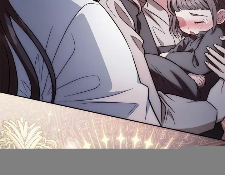 漫画《完蛋！成了反派的试毒小跟班》第44话 假公济私第200张图
