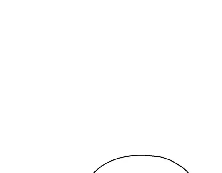 漫画《完蛋！成了反派的试毒小跟班》第44话 假公济私第5张图