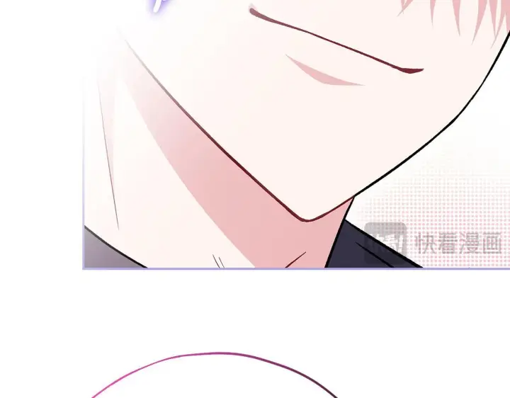 漫画《完蛋！成了反派的试毒小跟班》第44话 假公济私第51张图