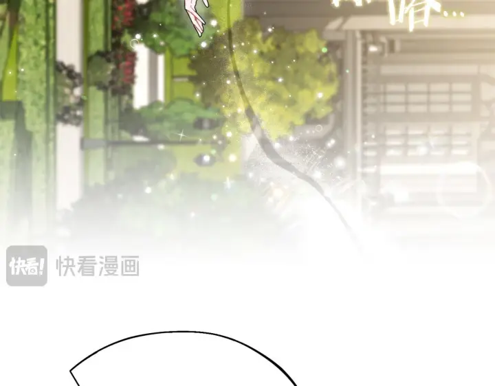 漫画《完蛋！成了反派的试毒小跟班》第44话 假公济私第84张图