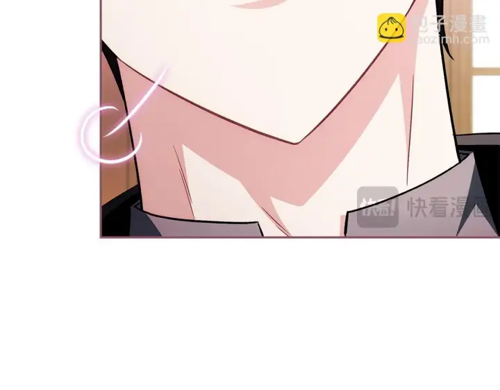 漫画《完蛋！成了反派的试毒小跟班》第45话 幻想以后第118张图