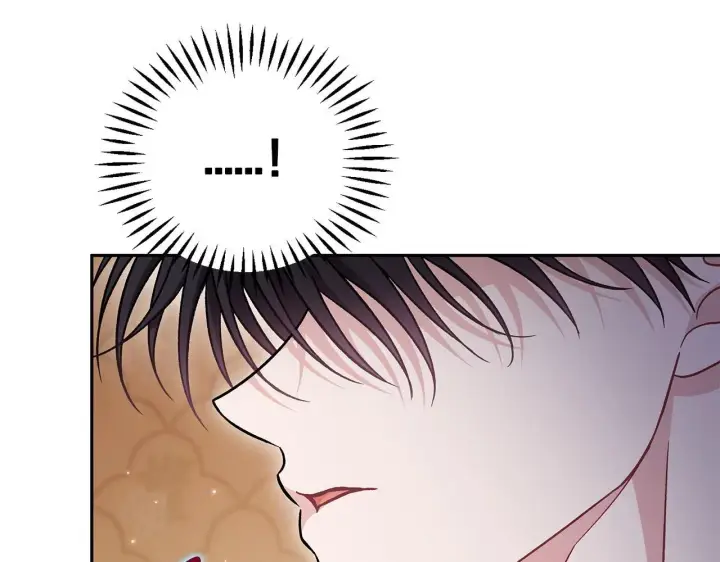 漫画《完蛋！成了反派的试毒小跟班》第45话 幻想以后第185张图