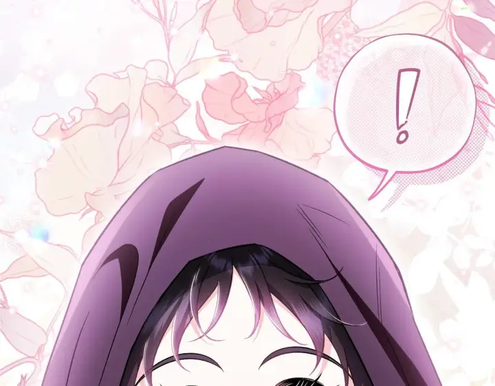 漫画《完蛋！成了反派的试毒小跟班》第46话 随地大小告白第139张图