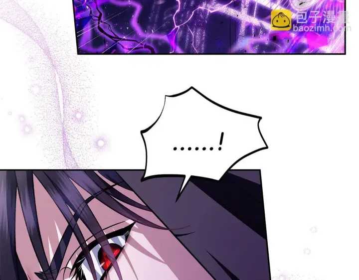 漫画《完蛋！成了反派的试毒小跟班》第46话 随地大小告白第217张图