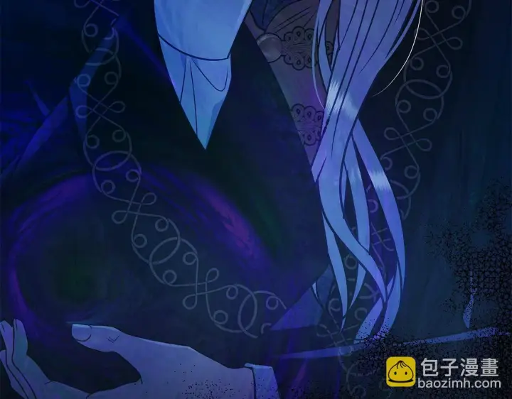 漫画《完蛋！成了反派的试毒小跟班》第46话 随地大小告白第49张图