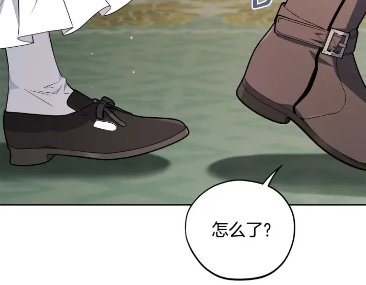 漫画《完蛋！成了反派的试毒小跟班》第46话 随地大小告白第56张图