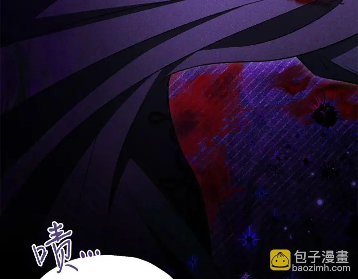漫画《完蛋！成了反派的试毒小跟班》第46话 随地大小告白第69张图