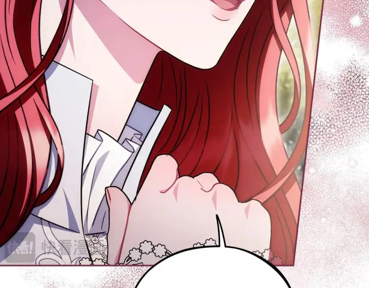 漫画《完蛋！成了反派的试毒小跟班》第47话 少说废话第113张图