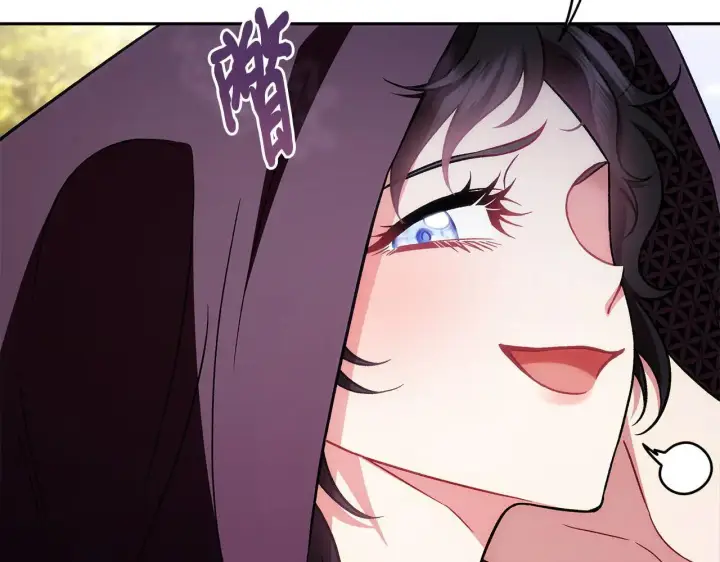 漫画《完蛋！成了反派的试毒小跟班》第47话 少说废话第175张图