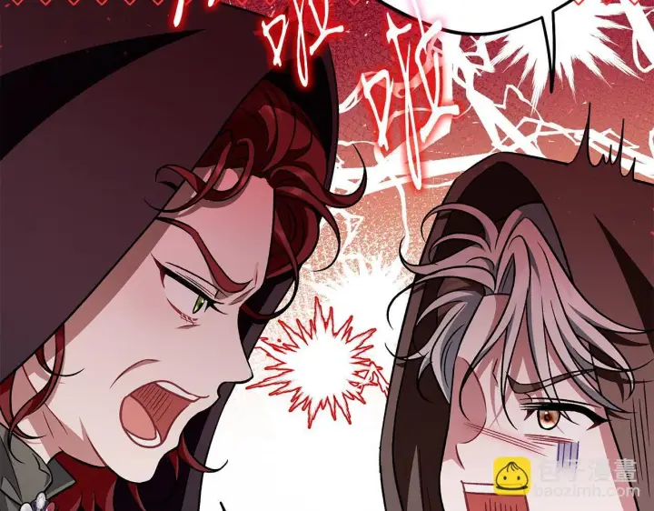 漫画《完蛋！成了反派的试毒小跟班》第48话 守护boss第144张图
